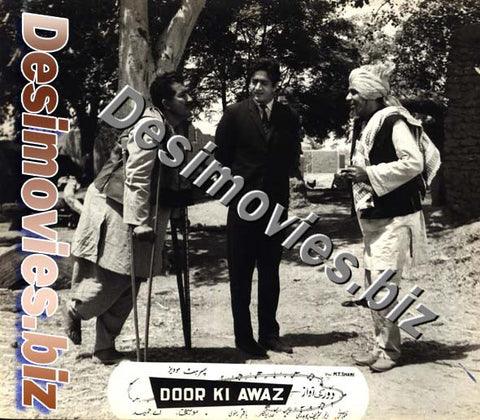Door Ki Awaz (1969) Movie Still 2