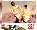 Lagaan (1984) Movie Still 3 - www.desimovies.biz
