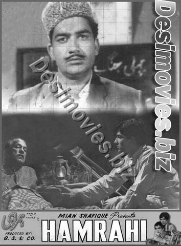 Hamrahi (1966) Movie Still 6 - www.desimovies.biz