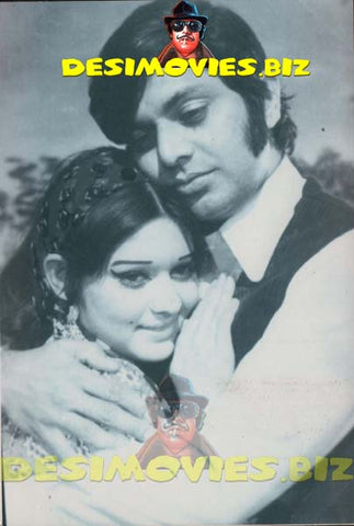 Waheed Murad (Lollywood Star) Movie Still 60 - www.desimovies.biz