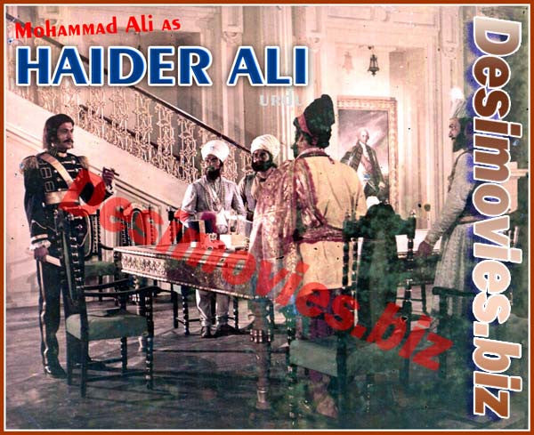 Haider Ali (1978) Movie Still 3 - www.desimovies.biz