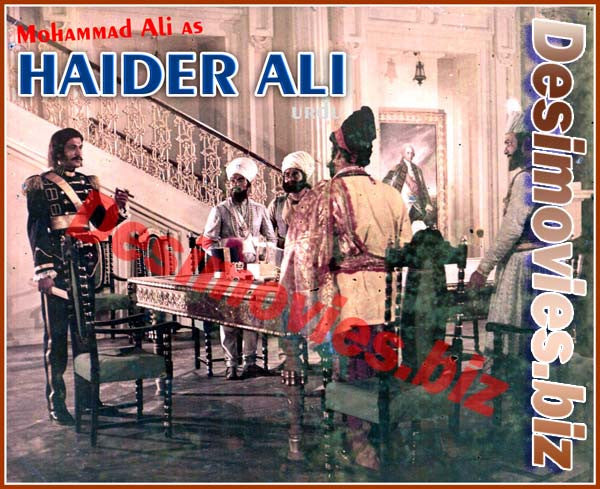 Haider Ali (1978) Movie Still 3