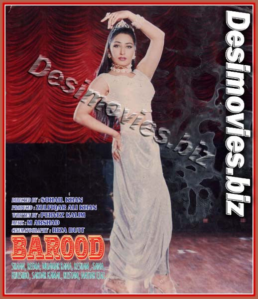 Barood (2000) Movie Still 12