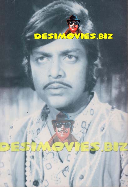 Waheed Murad (Lollywood Star) Movie Still 15 - www.desimovies.biz