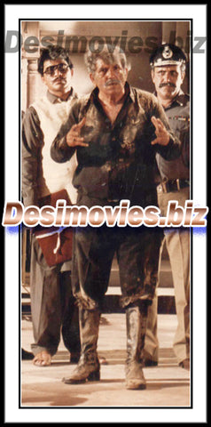 Son of Andaata (1987) Movie Still 1 - www.desimovies.biz