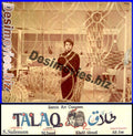 Talaq (1976) Movie Still 2 - www.desimovies.biz