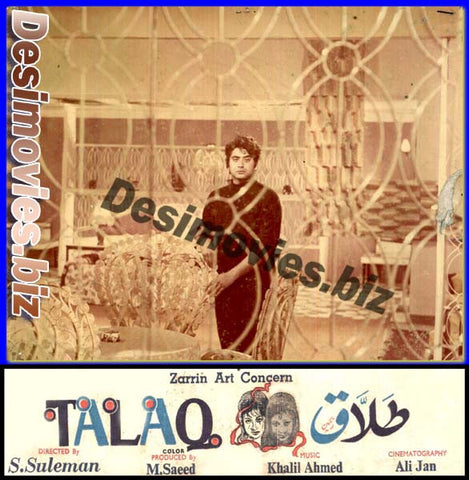 Talaq (1976) Movie Still 2 - www.desimovies.biz