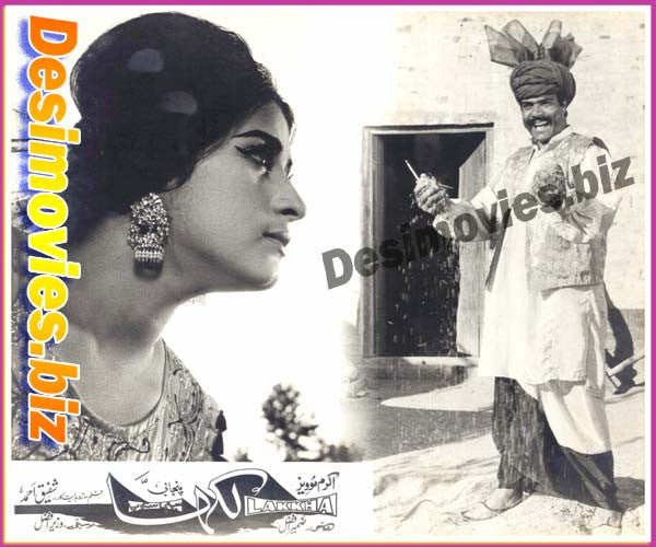 Lakkha (1978) Movie Still 10 - www.desimovies.biz