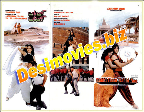 Kabhi Haan Kabhi Naa (1998) Original Booklet - www.desimovies.biz