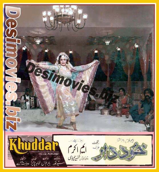 Khuddar (1985) Movie Still 3 - www.desimovies.biz