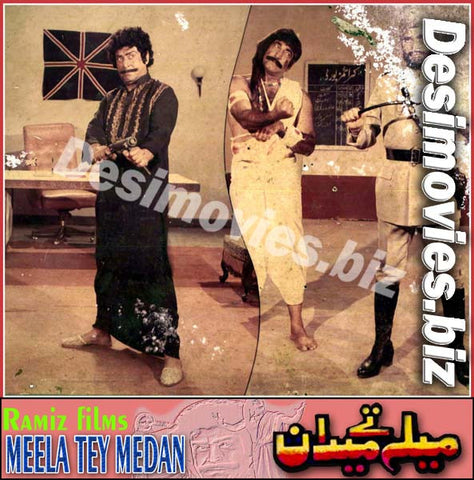Mela tey Medan (1984) Movie Still 5 - www.desimovies.biz