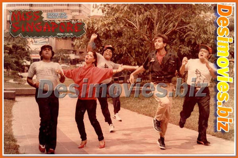 Miss Singapore (1985) Movie Still 4