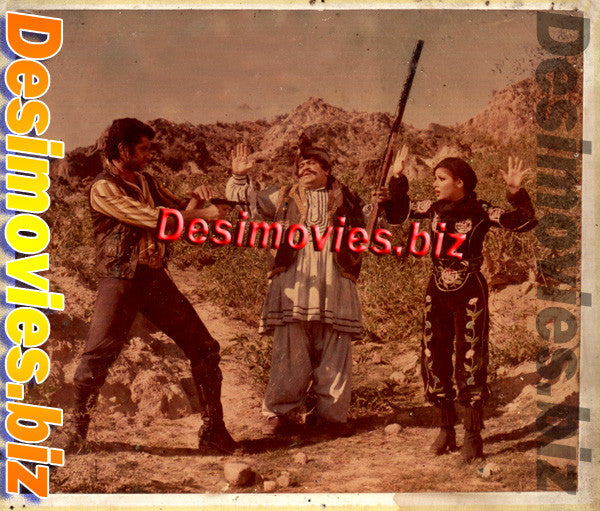 Josh (1979) Movie Still 7 - www.desimovies.biz