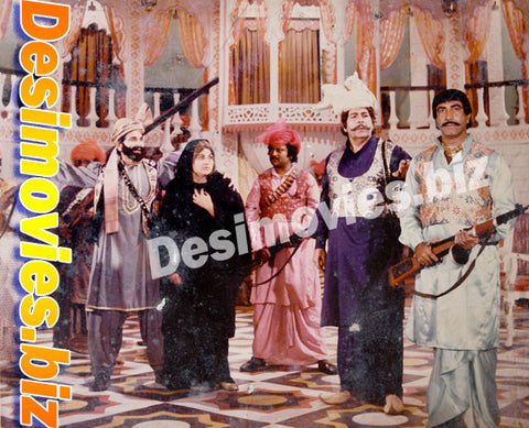 Ucha Shamla Jat Da (1984) Movie Still