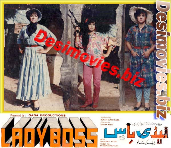 Lady Boss (1988) Movie Still 6 - www.desimovies.biz