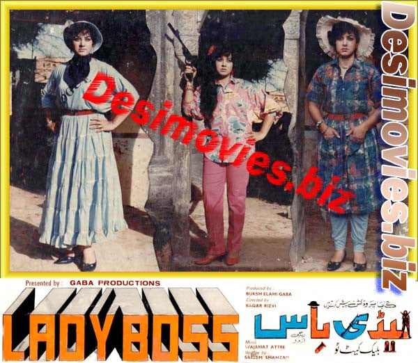 Lady Boss (1988) Movie Still 6