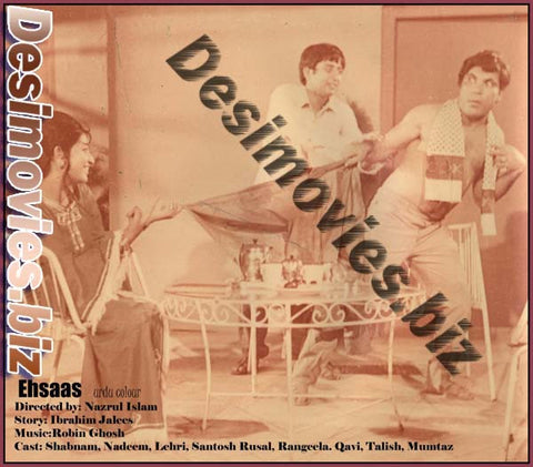 Ehsaas (1972) Movie Still 9 - www.desimovies.biz