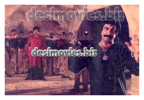 Sheran Di Maa (1989) Movie Still - www.desimovies.biz