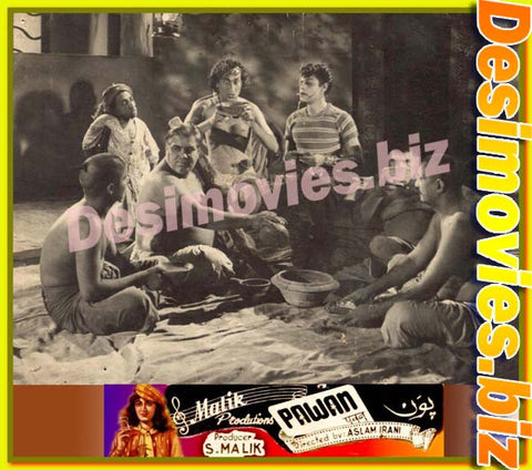 Pawan (1956) Movie Still 7 - www.desimovies.biz