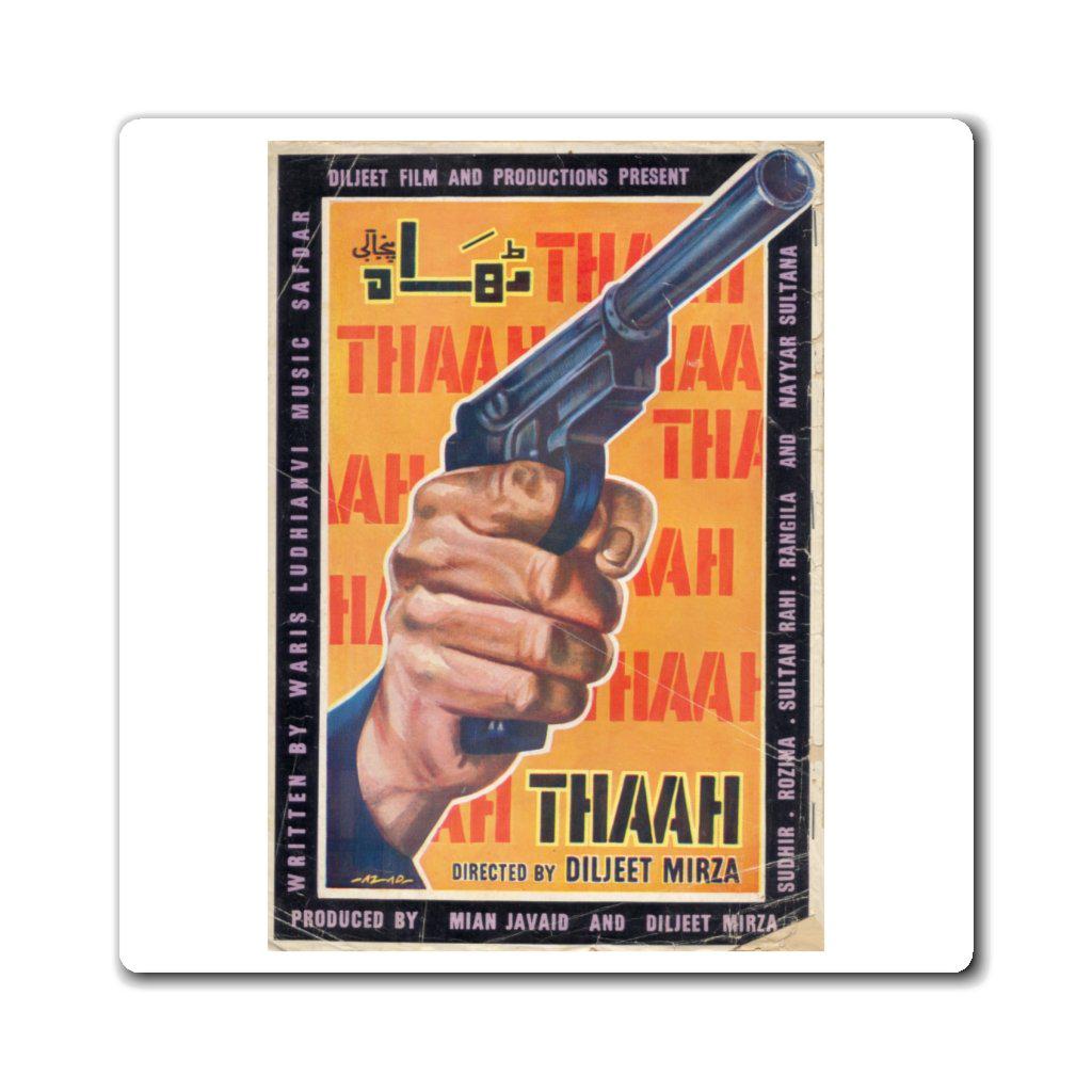 Thaah - Lollywood Classics - Magnets - www.desimovies.biz