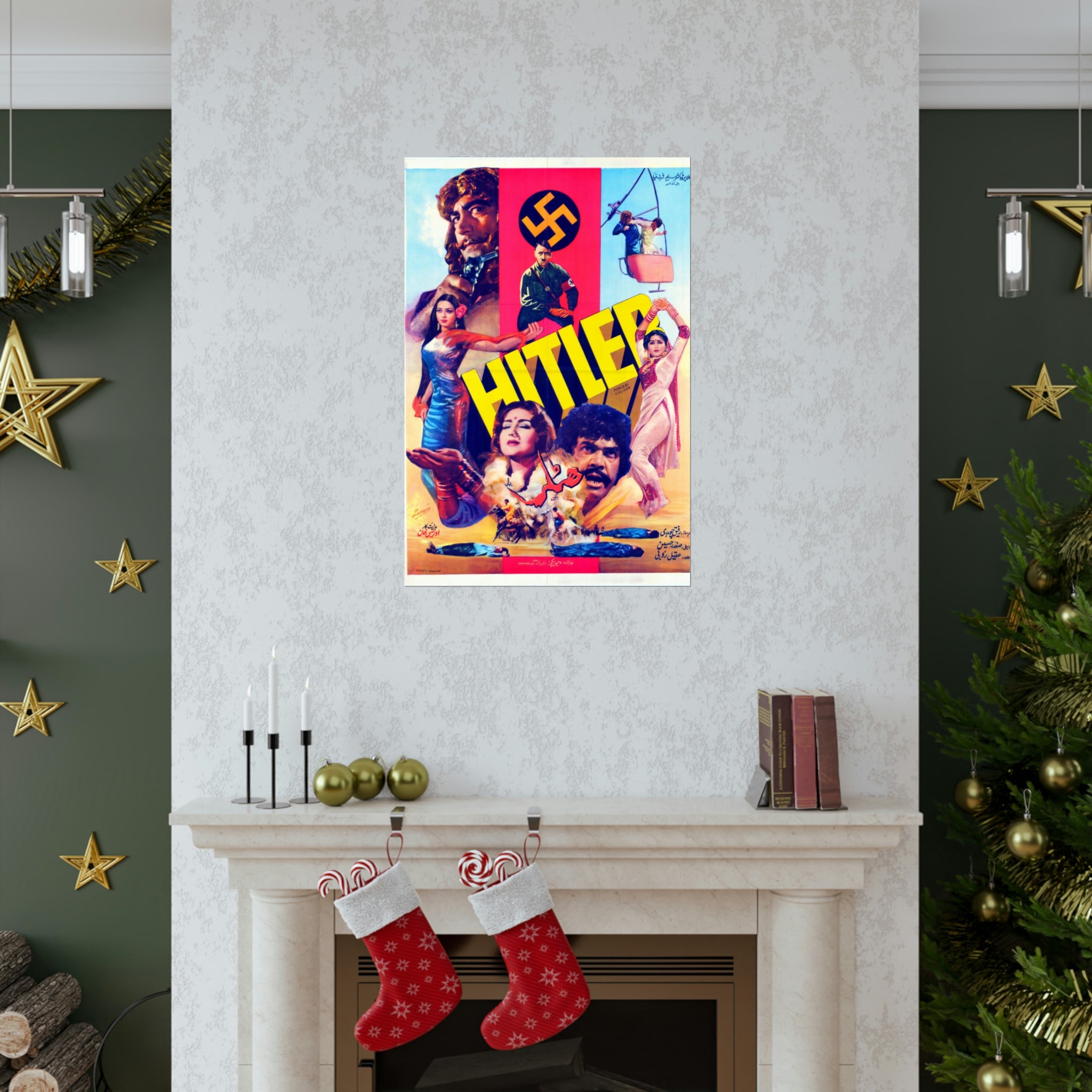 Hitler (1986) Punjabi Film Premium Matte Vertical Posters - www.desimovies.biz
