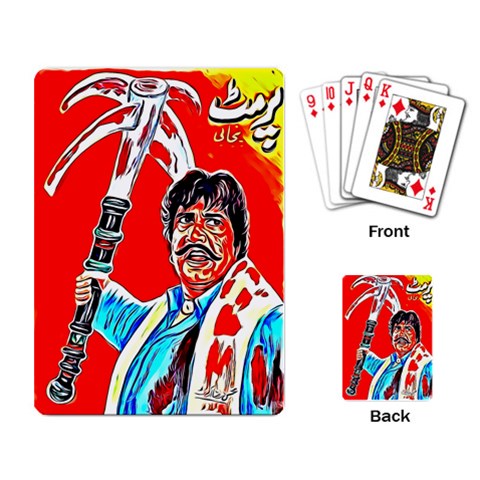 Sultan Rahi - Permit - Playing Cards - www.desimovies.biz
