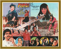 Piyasi (1988) Original Booklet - www.desimovies.biz