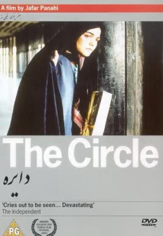 The Circle DVD Region 1