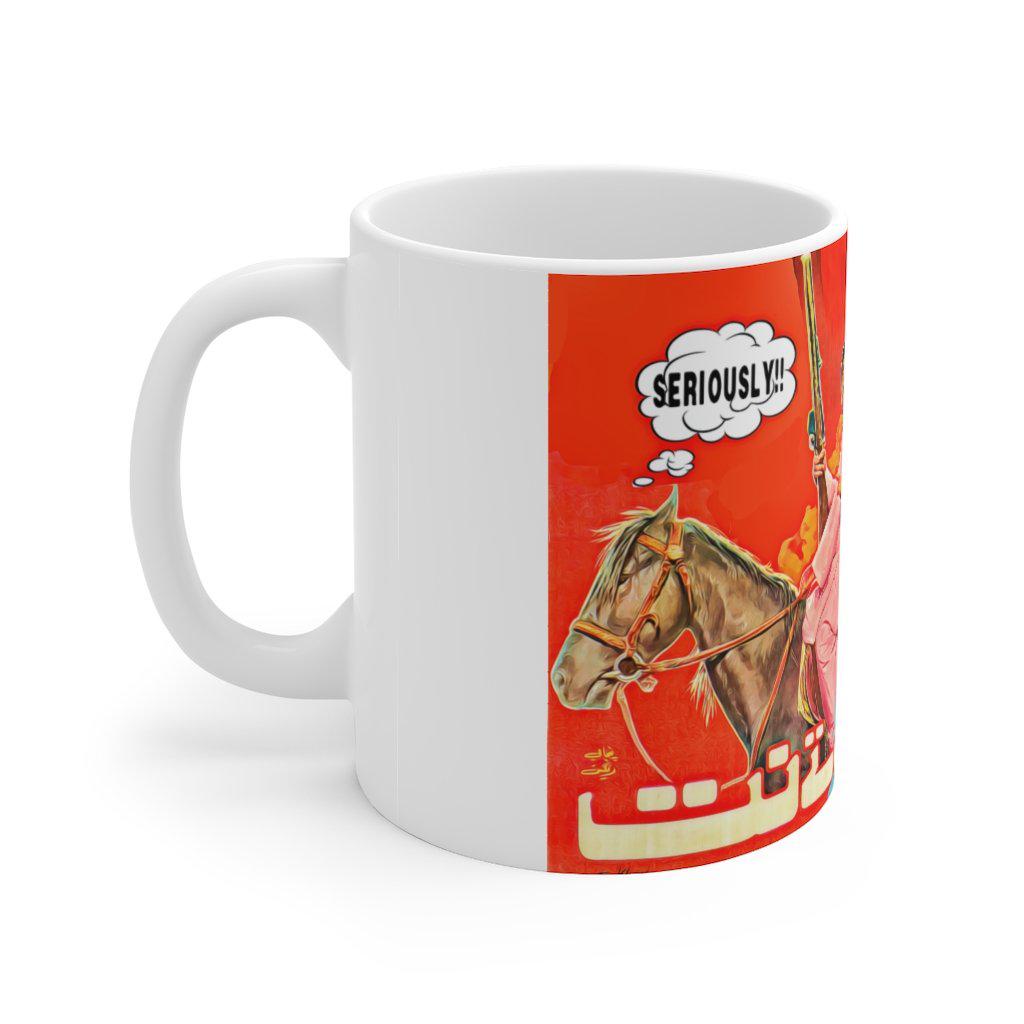 Seriously? - Jatt Gujjar Tey Nut - Lollywood Classics Ceramic Mug 11oz - www.desimovies.biz