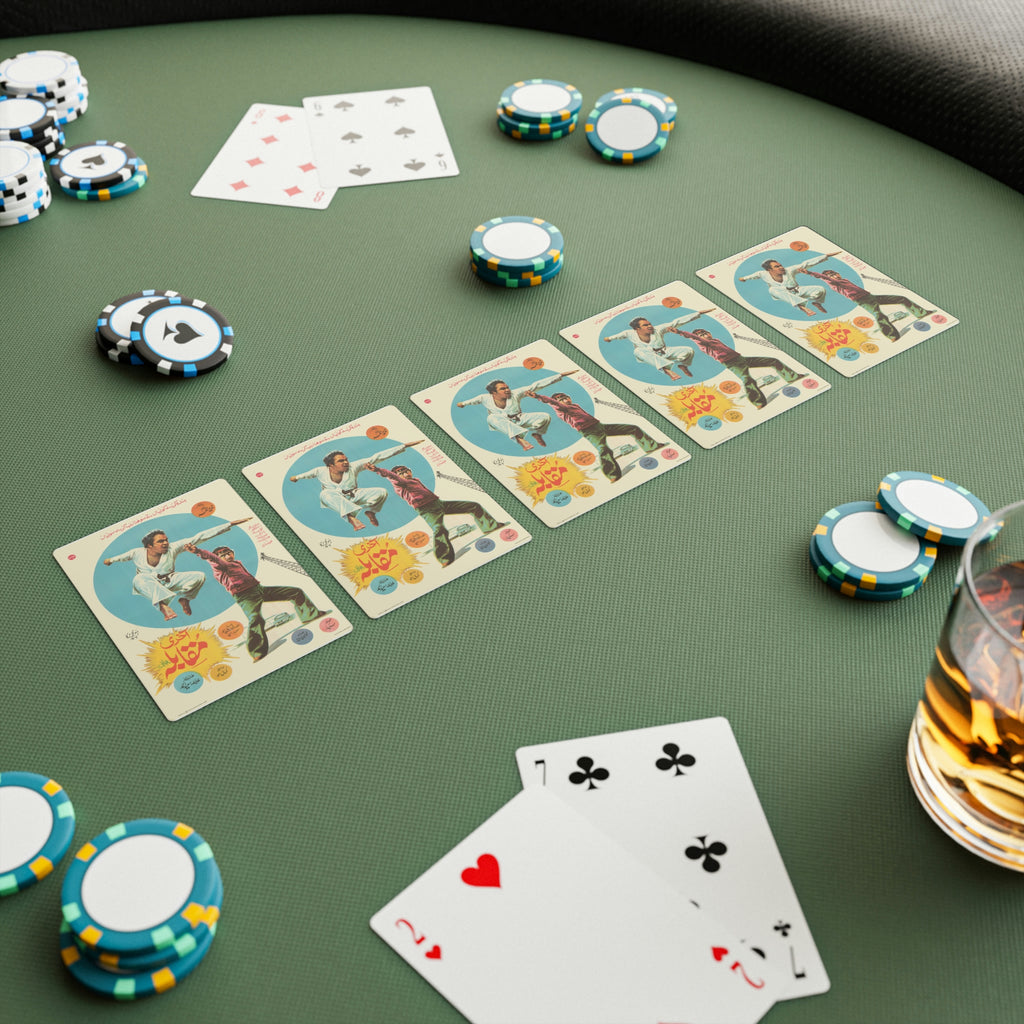Sultan Rahi - Lollywood - Poker Cards - www.desimovies.biz