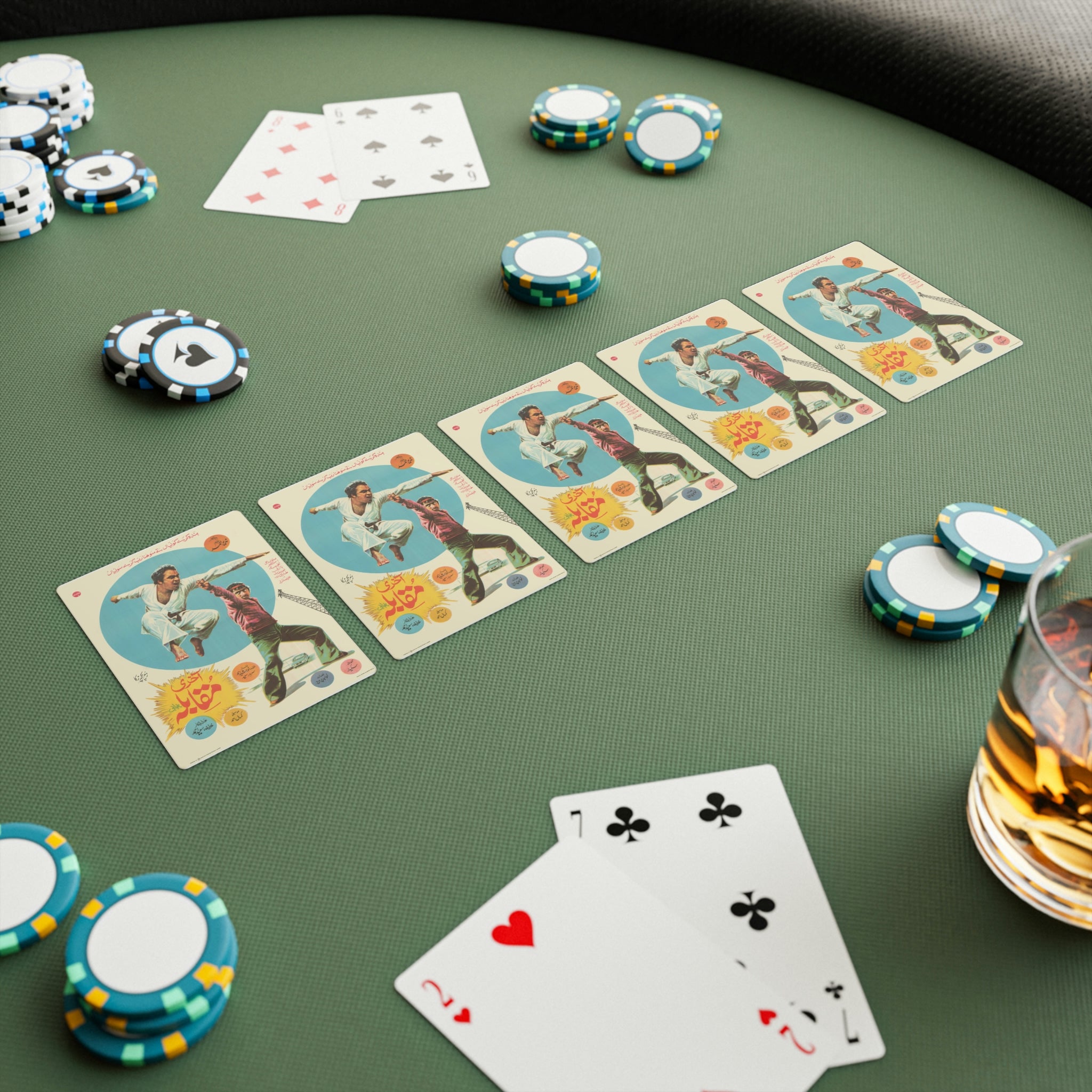 Sultan Rahi - Lollywood - Poker Cards - www.desimovies.biz