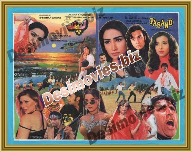 Pasand (2000) Original Booklet - www.desimovies.biz