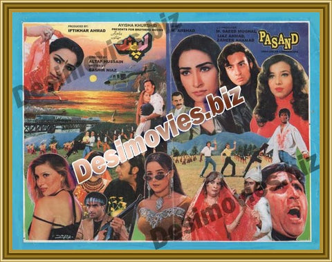 Pasand (2000) Original Booklet - www.desimovies.biz