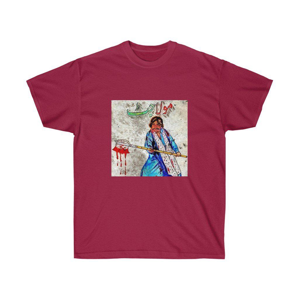 Maula Jat & Permit Sultan Rahi Lollywood Ultra Cotton Tee - www.desimovies.biz