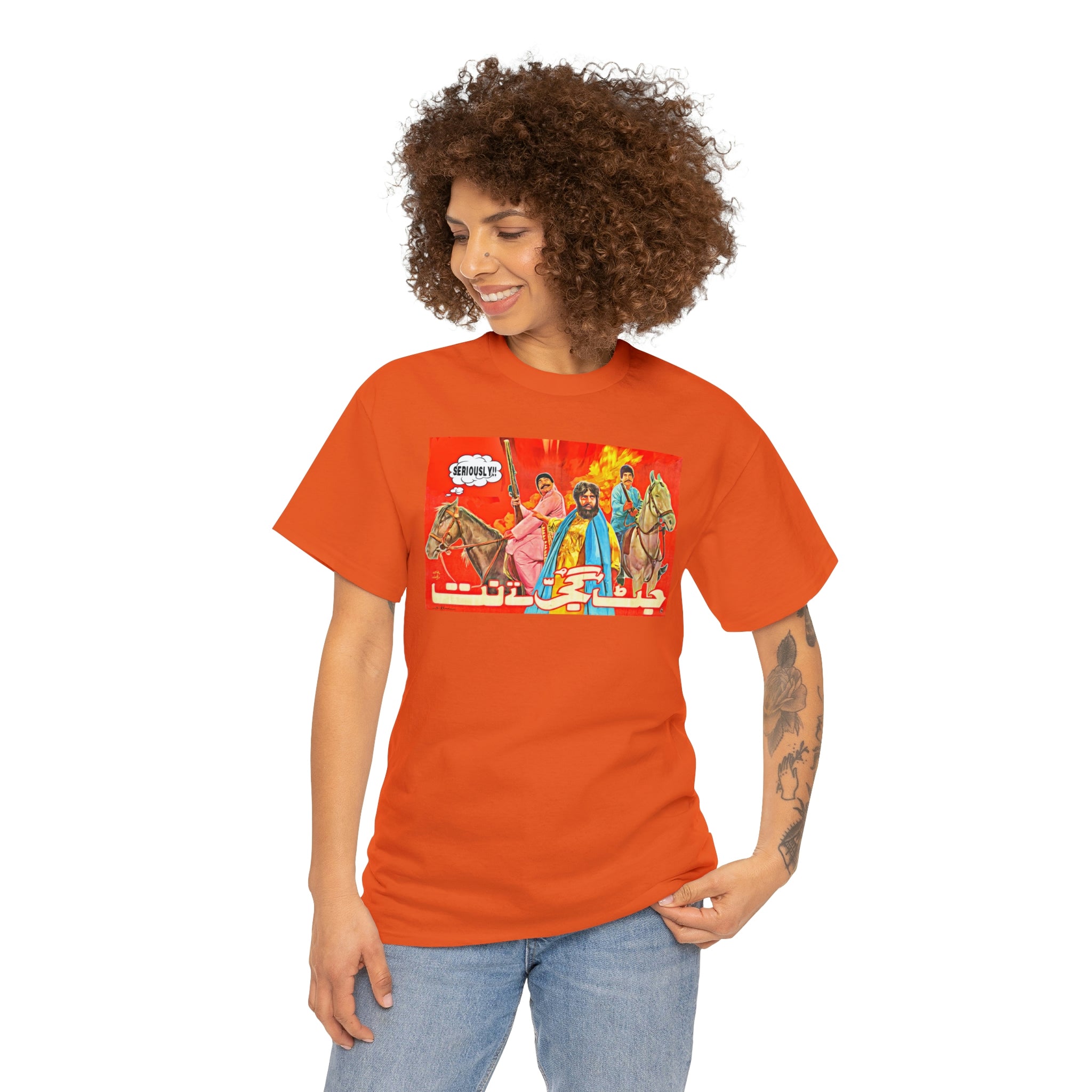 Jatt Gujjar Tey Natt - Lollywood - Unisex Heavy Cotton Tee - www.desimovies.biz