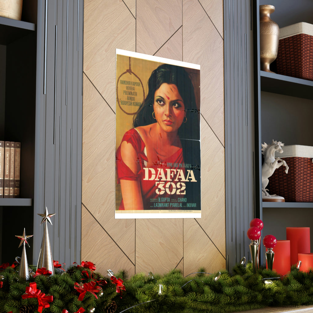 Rekha - Dafaa 302 - 1975 Premium Matte Vertical Posters - www.desimovies.biz