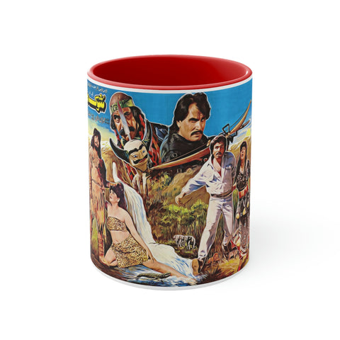 Shock Maar Coffee Mug, 11oz - www.desimovies.biz