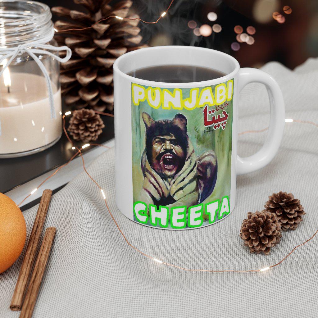 Cheeta - Mug 11oz - www.desimovies.biz