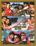 Dil Totay Totay Ho Gaya (2003) Original Booklet - www.desimovies.biz
