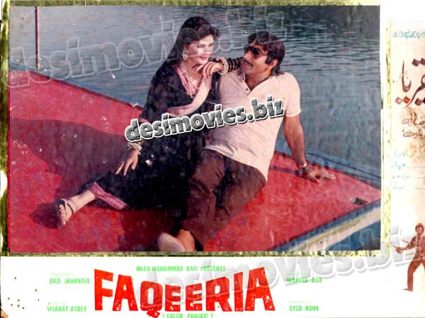 Faqeeria (1987) Movie Still - www.desimovies.biz