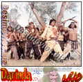 Darinda+Insan aur Darinda (1985) Movie Still 7 - www.desimovies.biz