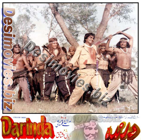 Darinda+Insan aur Darinda (1985) Movie Still 7 - www.desimovies.biz