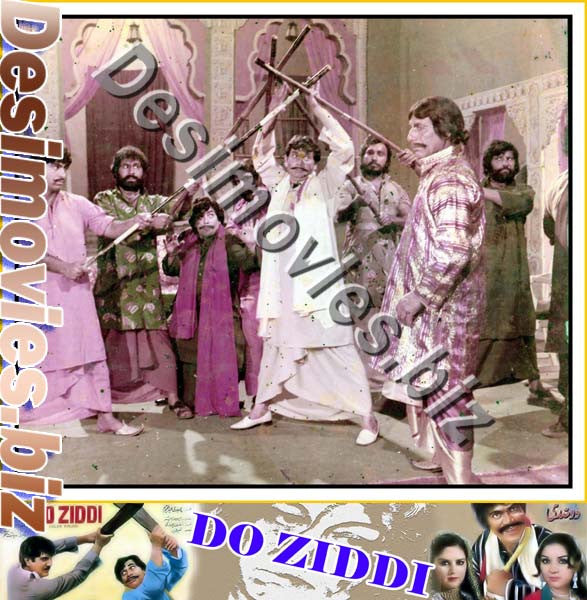 Do Ziddi (1984) Movie Still 7 - www.desimovies.biz