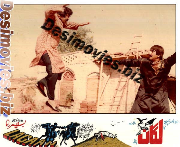 Lagaan (1984) Movie Still 2 - www.desimovies.biz
