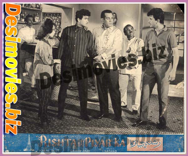 Rishta Hay Piyar Ka (1967) Movie Still 6 - www.desimovies.biz