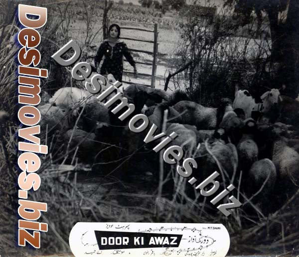 Door Ki Awaz (1969) Movie Still 3 - www.desimovies.biz