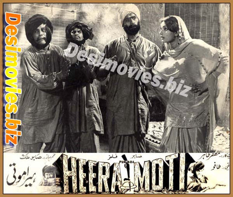 Heera Moti (1972) Movie Still 3