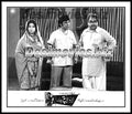 Laadla Puttar (1980) Movie Still 1 - www.desimovies.biz
