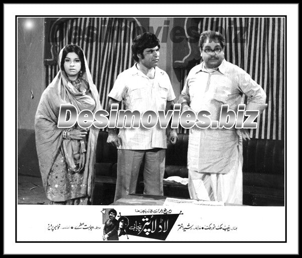 Laadla Puttar (1980) Movie Still 1