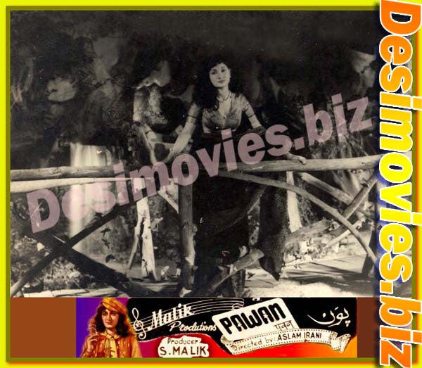 Pawan (1956) Movie Still 6 - www.desimovies.biz